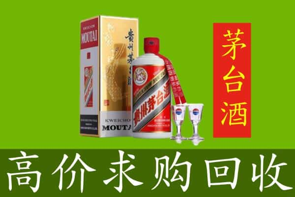 三亚回收茅台巽风酒